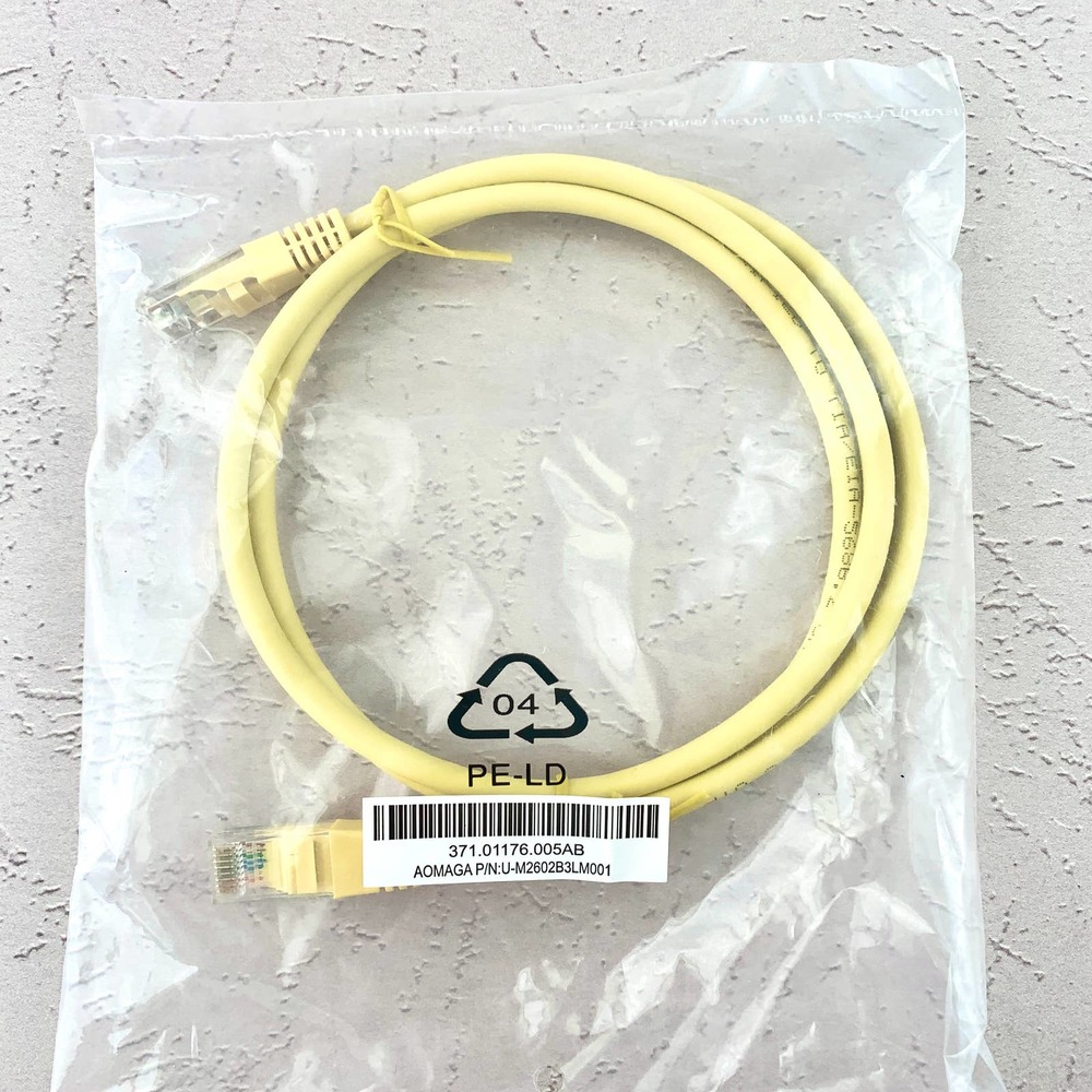 Ethernet Patch Cable - Cat5e - Yellow - New